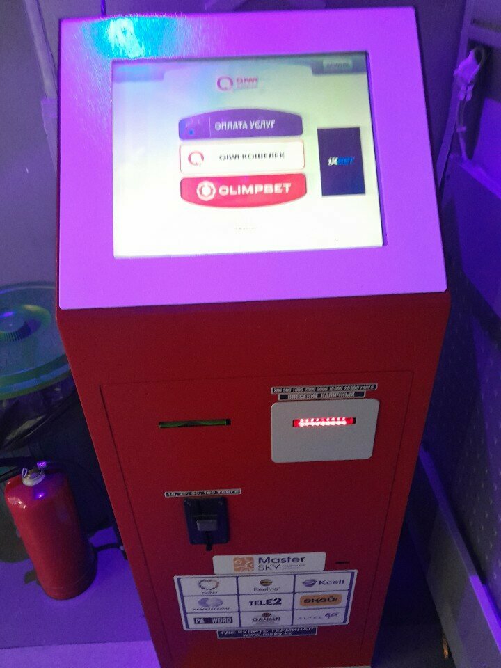 Payment terminal Qiwi, Astana, photo