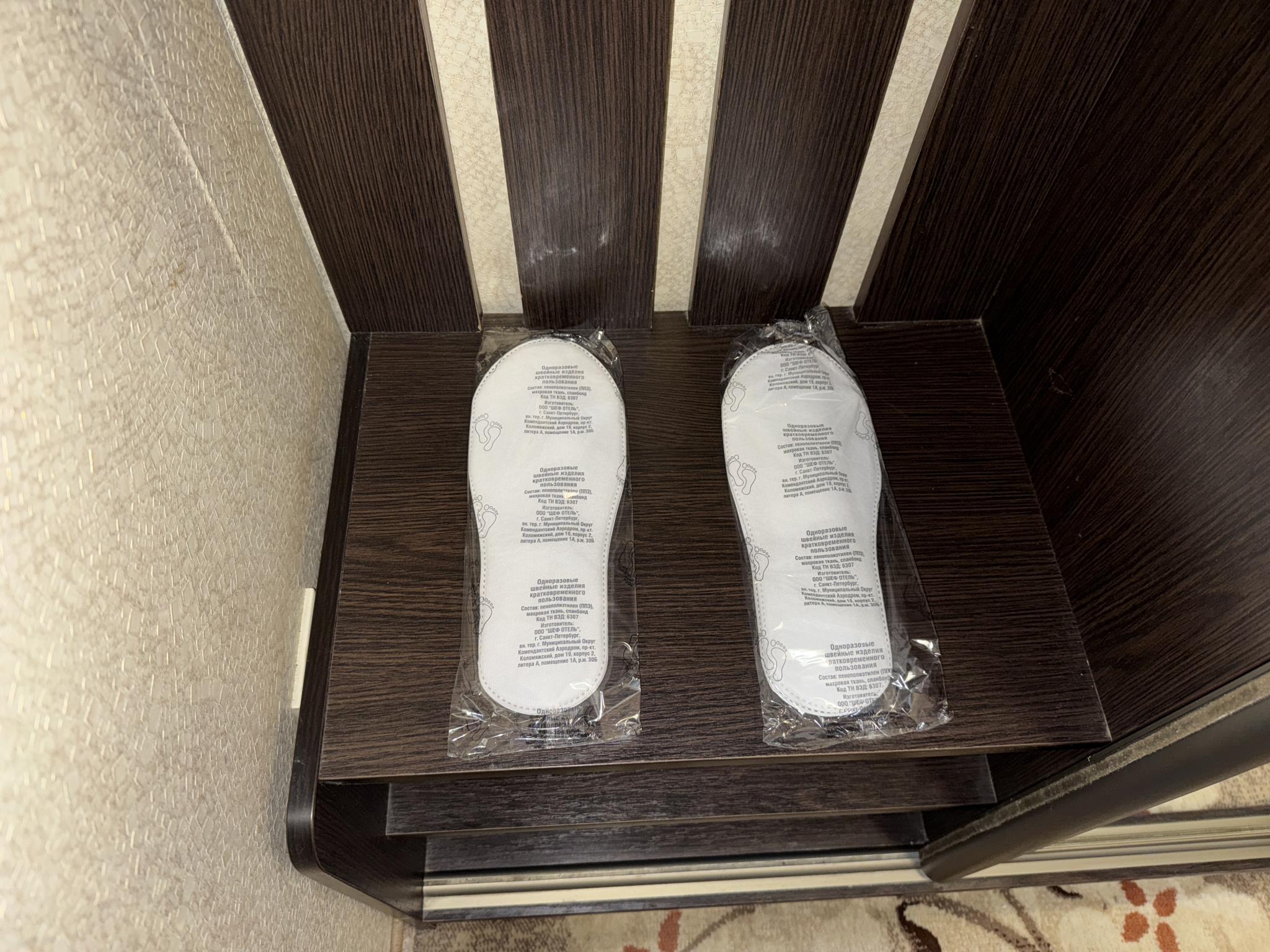 Фото Звезда