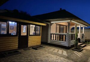 Azov Place