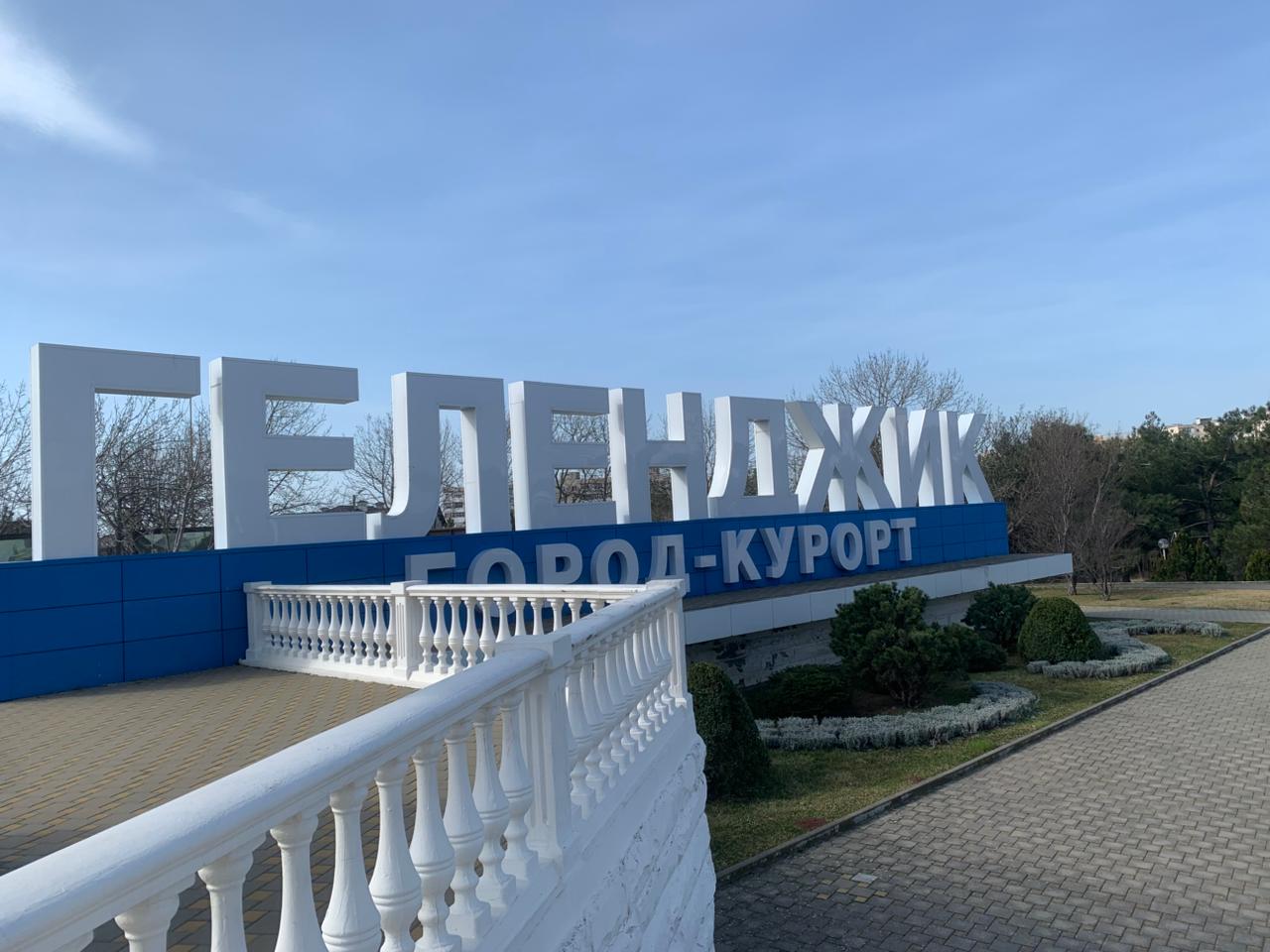 Фото Вояж на море