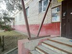 ShalNaVi (ulitsa Nakhimova, 29), joyería
