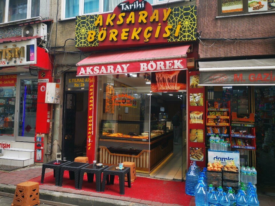 Быстрое питание Aksaray Börek, Стамбул, фото