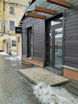 Модное пространство (Sovetskaya Street, 75), clothing store