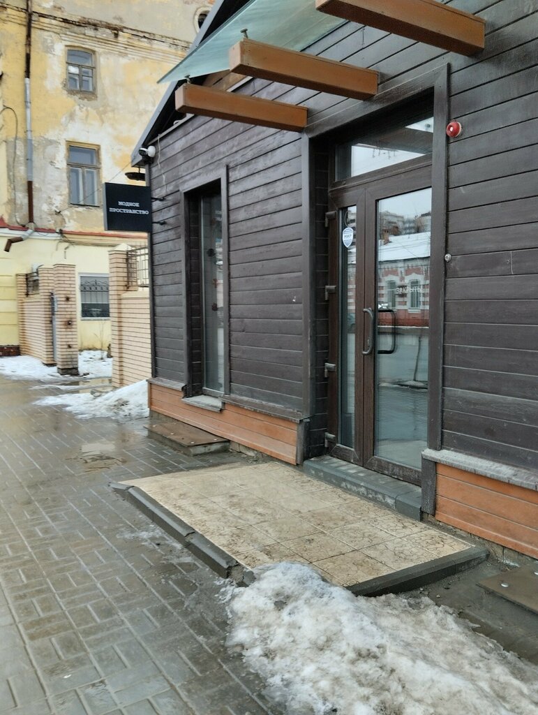 Clothing store Модное пространство, Tambov, photo