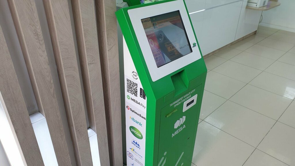 Payment terminal Mega, Osh, photo