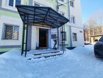 Полиарт (ulitsa Golikova, 24А), printing services