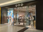 Uno soul (Mezhdunarodnaya Street, 12), clothing store