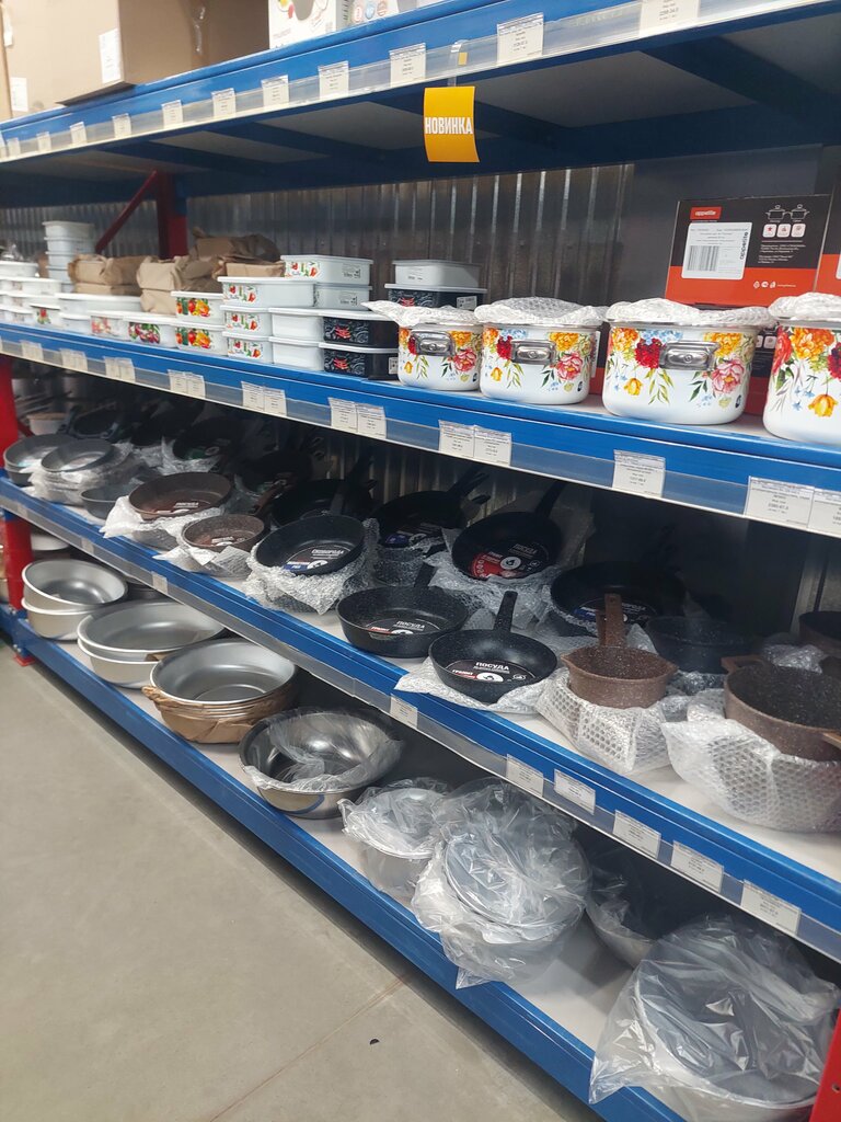 Tableware shop Soyuzplastik, Moscow, photo