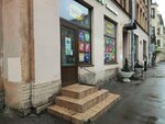 Vmeste.Space (Voskova Street, 12), coworking
