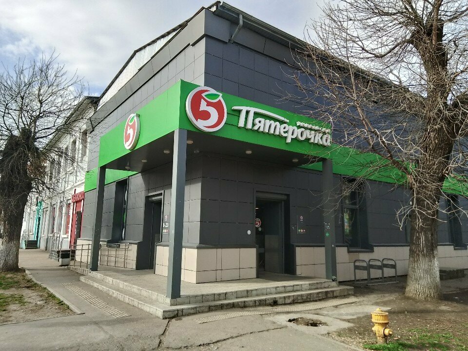 ATM Т-Банк, Maykop, photo