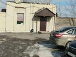 Talinka (62-y proyezd, 6), water store