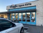 Ofluoglu Grilled Kofte (İstanbul, Eyüpsultan, Mithatpaşa Mah., Selanik Blv., 149), restaurante