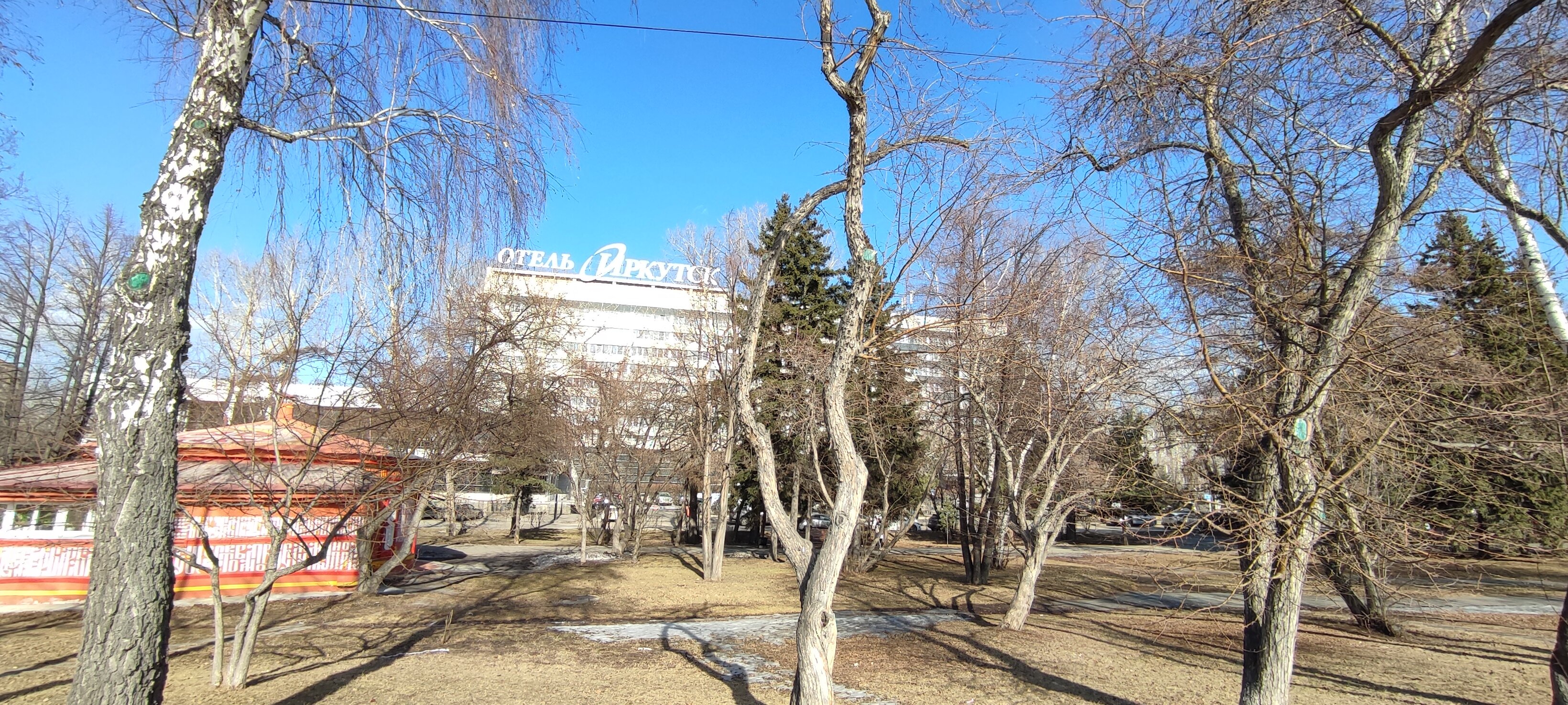 Фото Иркутск