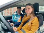 Debut (Ivana Chernykh Street, 29А) ، مدرسة لتعليم القيادة