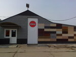 Zodiac (Podolsk, Simferopolskoye shosse, 37-y kilometr, с23), facades and facade systems