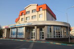 Drugba (Gorkogo Street, 79к4), veterinary clinic