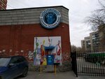 Vodorobot (Gotvalda Street, 6А), water store