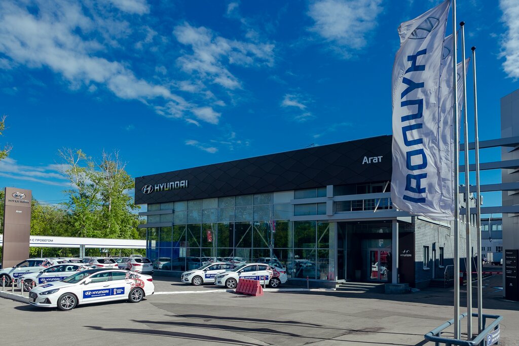 Otomobil satış galerileri Hyundai Агат на Московском, Nijni Novgorod, foto