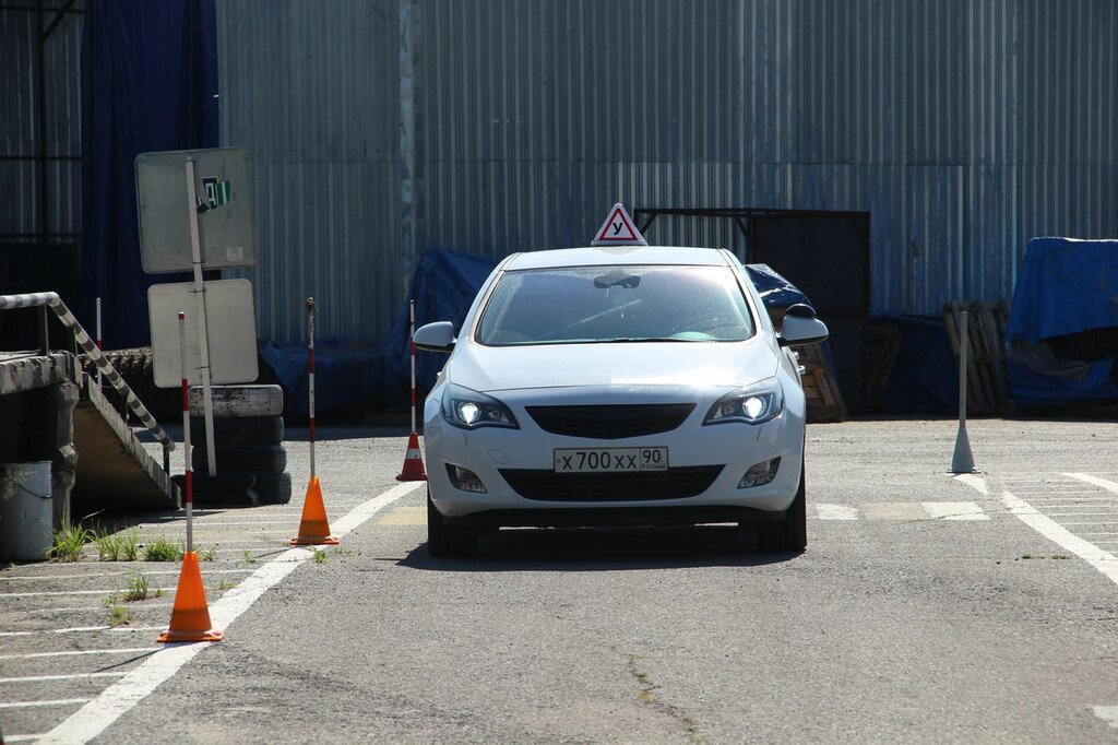 Driving school Master V, Domodedovo, photo