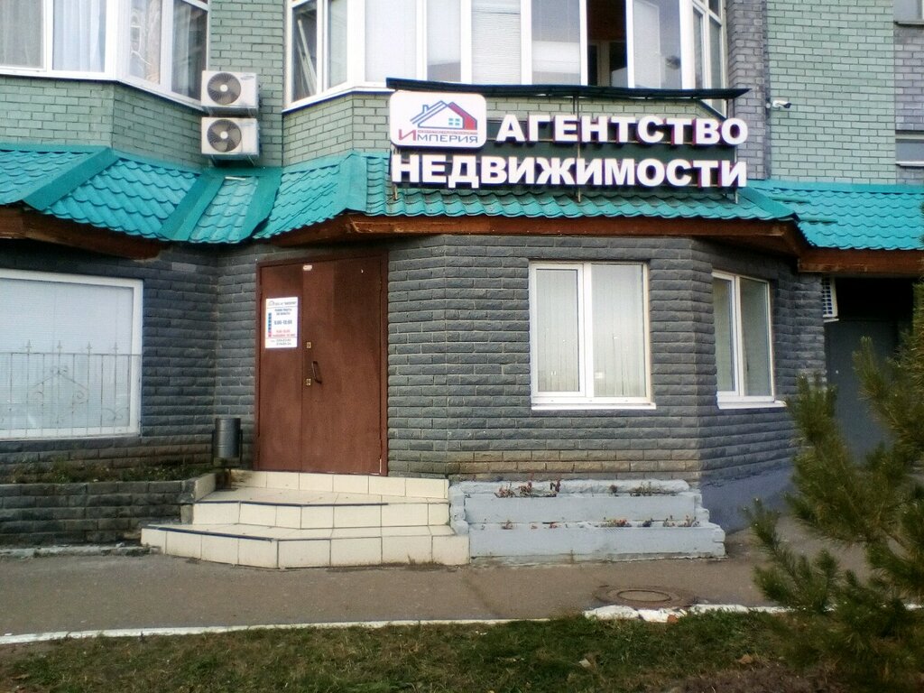 Квартиры в новостройках Империя, Казань, фото