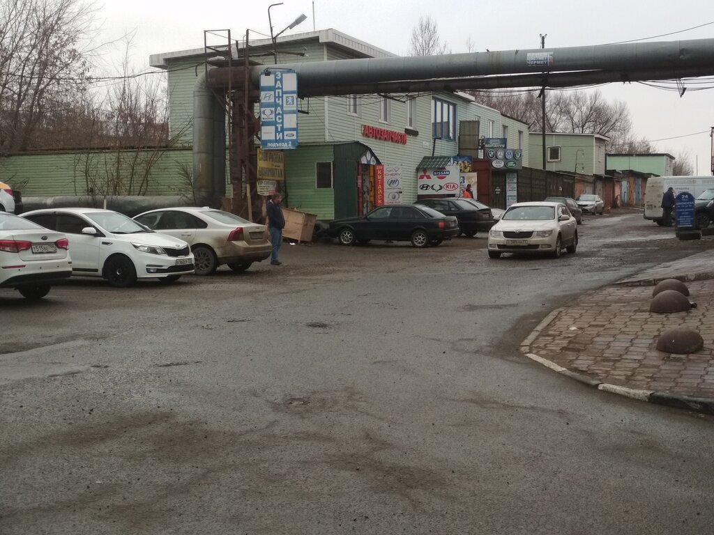 Auto parts and auto goods store Auto Tokyo, Dzerzhinsky, photo