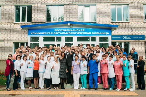 Специализированная больница Республиканская клиническая офтальмологическая больница Минздрава Чувашии, Чебоксары, фото