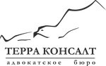 Advokatskoye Byuro Terra Konsalt (Minsk, Niakrasava Street, 35/1), attorney