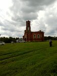 Церковь Казанской иконы Божией Матери (selo Verkhozerye, Moskovskaya ulitsa, 36) ، كنيسة أرثوذكسية