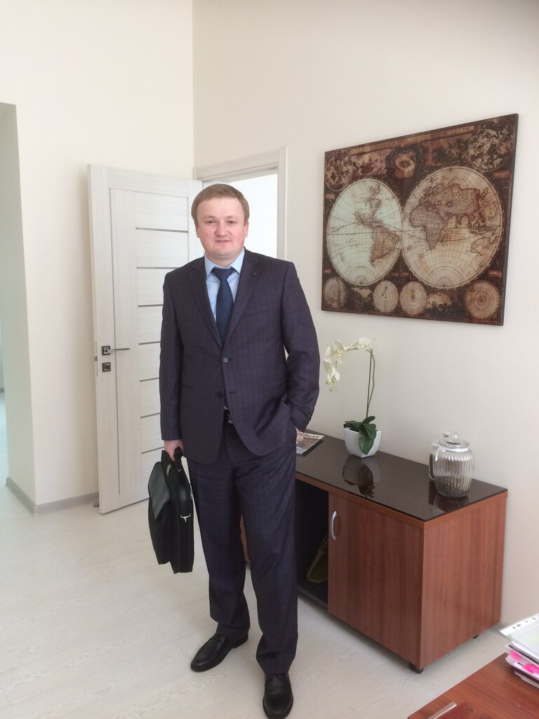 Attorney Advocate's, Moscow, photo