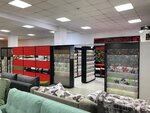 Обои (ulitsa Kostochkina, 8), wallpaper store