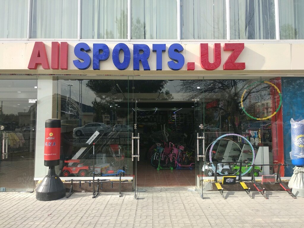 Sport tovarlari do‘koni Allsports. uz, Toshkent, foto