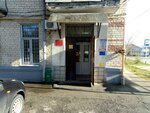 Uk Prioritet (Lomonosova Street, 63), municipal housing authority