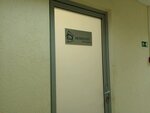 Монолит Инжиниринг (Aliesia Garuna Street, 25) ، قالب