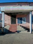 Прокат инструмента (Zaytseva Street, 1), rental