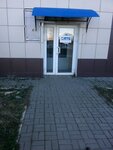 RTG (2-ya Zavodskaya ulitsa, 13), metallurgical enterprise
