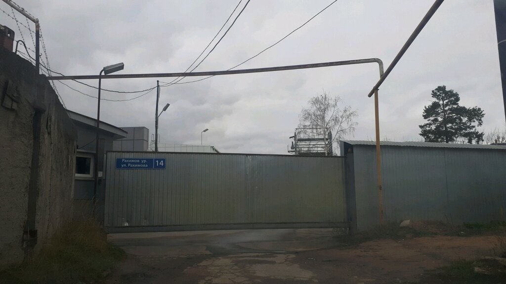 Metalurgia Inzhiniringo-vnedrencheskaya kompaniya Ivk, , foto