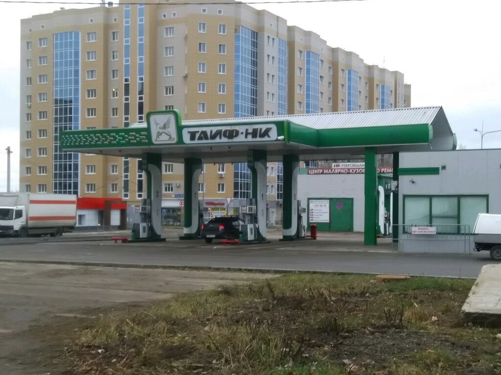 Gas station Taif-NK, Kazan, photo