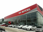 Фото 2 Официальный дилерский центр KIA Альянс-Моторс