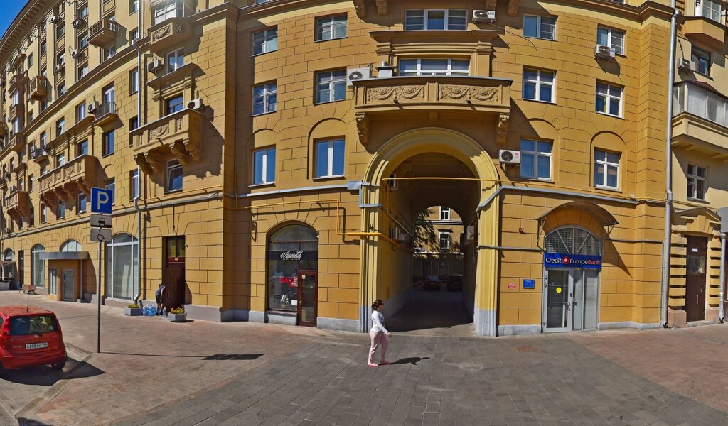 Faces смоленская ул 14 фото Кредит Европа Банк, банкомат, Смоленская-Сенная площадь, 23/25, Москва - Яндекс.