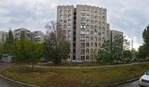 Адрес Сервис Зурбаган