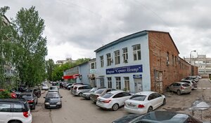 Адрес Ремонт бытовой техники