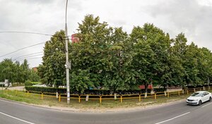 Адрес Сервисный центр Эл-сервис