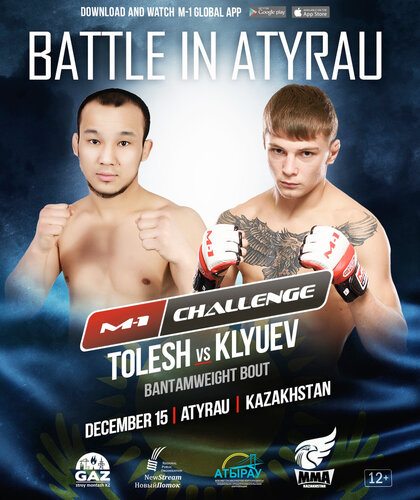 Sochi Star, Спортивный Клуб, Секция, Ул. Ленина, 40, Сочи — Яндекс.