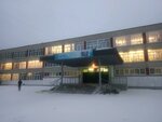 Средняя общеобразовательная школа № 149 (ул. Софьи Перовской, 111), общеобразовательная школа в Екатеринбурге