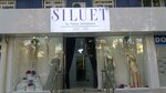 Siluet (Mirzo Ulugbek District, Buyuk Ipak Yuli Residential Area, 38), tailor