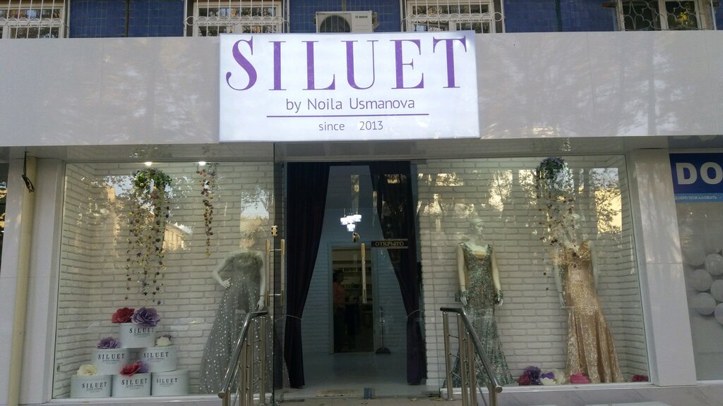 Tailor Siluet, Tashkent, photo