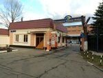 Moscow Tea Factory (Borovaya Street, 3), tea shop