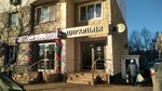 Winelab (Admirala Ushakova Boulevard, 8), alcoholic beverages