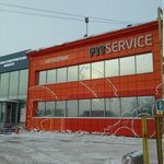 Фото 1 Fit Service