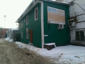 Хостел Хостел Оренбург